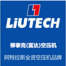 LIUTECH空压机LOGO