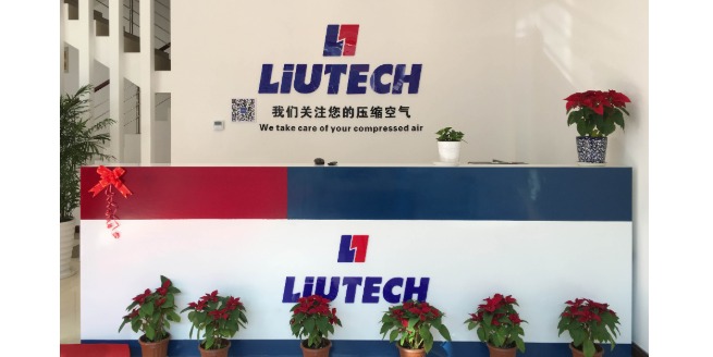 LIUTECH空压机公司